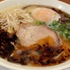 Ooshima Ramen Azumaya Fukuoka - メイン写真: