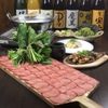 創作鉄板焼 鉄創 - メイン写真: