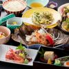 日本料理 雲海 - メイン写真: