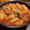 ウォンシャチキン＆キンパ - メイン写真: