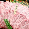 和牛焼肉 肉八 - メイン写真: