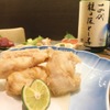 日本酒 みずとり - メイン写真: