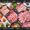 Yakiniku Te-Buru O-Da-Baikingu Hare Gohan - メイン写真: