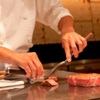 Teppanyaki Ginza Hotaru - メイン写真: