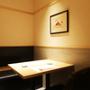 Sushi Hakata Matsumoto - メイン写真: