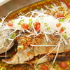 地中海食堂 タベタリーノ - 料理写真:ニンニクオイルが食欲をそそる『鮮魚のロースト』