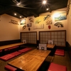 炭火焼料理 和元 - メイン写真: