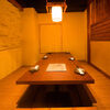 個室で味わう彩り和食 栄 - メイン写真:
