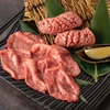 焼肉 黒十庵 - メイン写真: