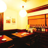 呑み処　やまだ屋 - メイン写真: