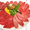 炭火焼肉 楽牛園 - 料理写真:
