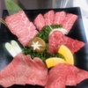 炭火焼肉 楽牛園 - 料理写真: