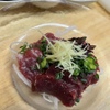 料理屋K - メイン写真: