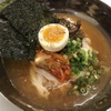 炭火焼肉とからから鍋 千成屋 - メイン写真:
