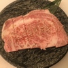 炭火焼肉とからから鍋 千成屋 - メイン写真:
