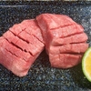 Yakiniku Bon - メイン写真: