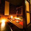 海鮮×日本酒 完全個室居酒屋 まぐろ奉行とかに代官 - メイン写真: