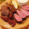 Shinjuku Yakiniku Gyutan no Lemon Sohonten