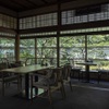 蘇山荘 - メイン写真: