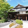 蘇山荘 - メイン写真: