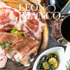 Wine & Kitchen Leon Bianco - メイン写真:
