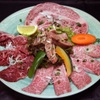 焼肉おもてなし - メイン写真:
