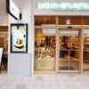 BARBARA EXPO RESTAURANT - メイン写真: