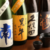味幸房 みなみ - メイン写真:
