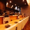 味幸房 みなみ - メイン写真: