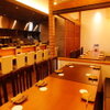 味幸房 みなみ - メイン写真: