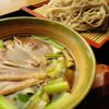 信州そば三城 - 料理写真:鴨セイロ(そば・うどん)