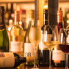 府中Ｄｉｎｉｎｇ＆Ｂａｒ　レストハウス - メイン写真: