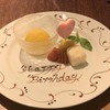 海南鶏飯本舗 - メイン写真: