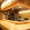 Pontochou Sushi Ishiya - メイン写真: