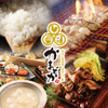 Jukusei Yakitori Izakaya Kamadoka - メイン写真: