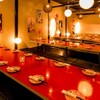 完全個室 寿司食べ放題 北海道紀行 浜松町店 - メイン写真: