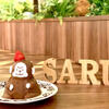 Botanical Garden SARU CAFE - メイン写真: