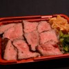 焼肉　佐藤 - 料理写真: