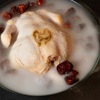 タッカンマリと私 - メイン写真: