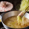 Agubu Tashabu Shabu Semmon Teno Shambu - メイン写真: