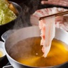 Agubu Tashabu Shabu Semmon Teno Shambu - メイン写真: