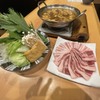 雅屋 - メイン写真: