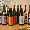 そうめん酒場はやし  - メイン写真: