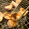 Yakiniku Horumon Kokoroe - 料理写真: