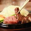 Yakiniku Suteki Mitogaden - メイン写真: