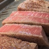 焼肉たまき - メイン写真: