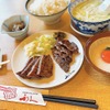 牛たん炭焼利久 - メイン写真: