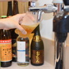 Agu Shabushabu Kami Mae - ドリンク写真: