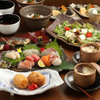 味幸房 みなみ - メイン写真: