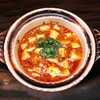 珉珉 - 料理写真:麻婆豆腐